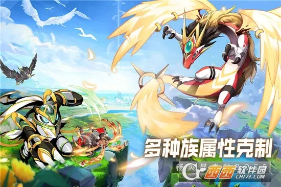 2025ٷv4.20.237 Ѱͼ