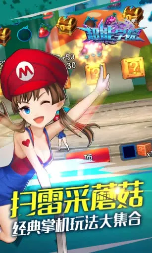 ѧԺ2025ٷv2.1.49 Ѱͼ