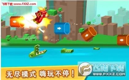 ӳʵ2025ٷv0.4.2 Ѱͼ