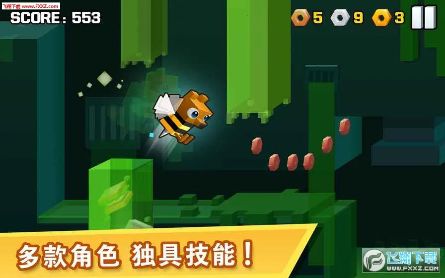 ӳʵ2025ٷv0.4.2 Ѱͼ