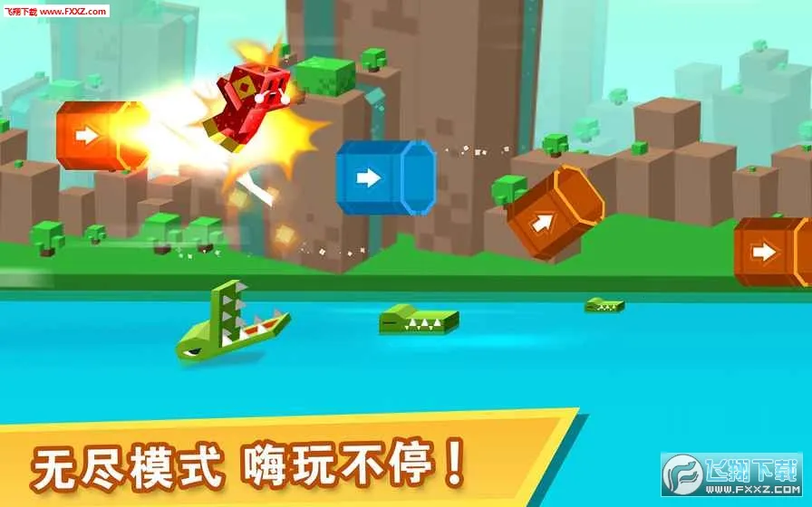 ӳʵ2025ٷv0.4.2 Ѱͼ