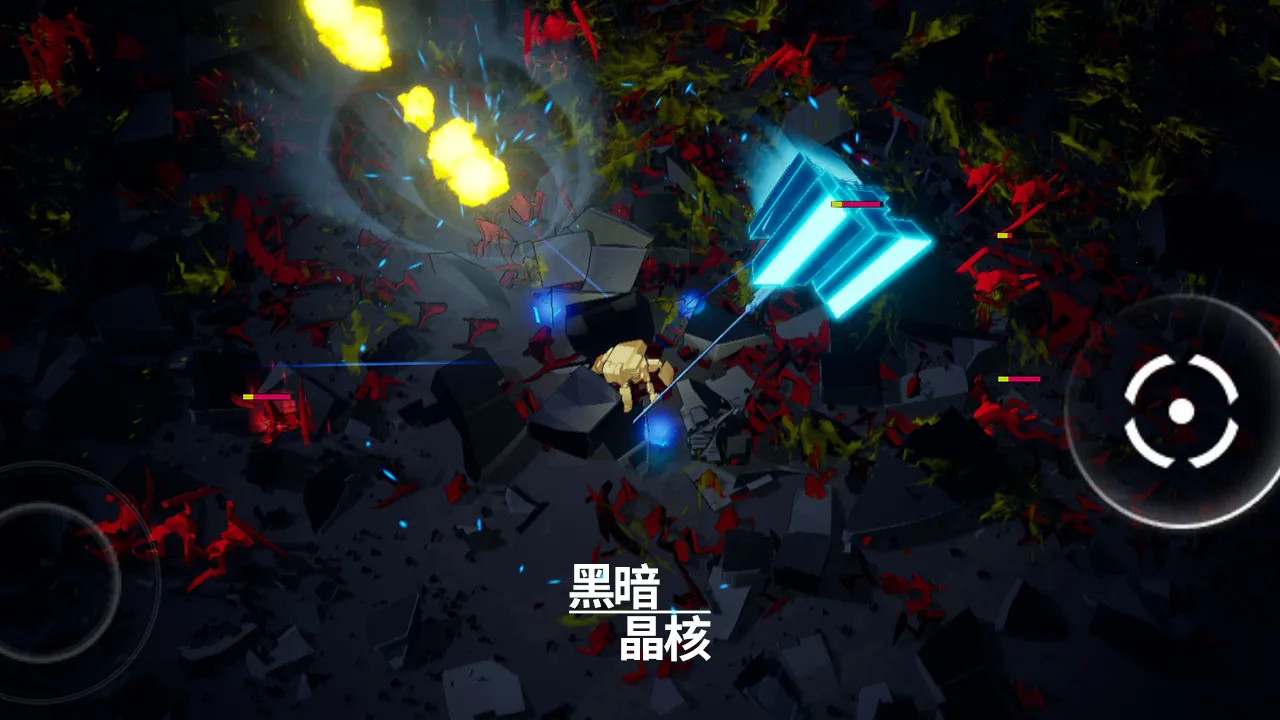 ڰ2025°汾v1.0 ׿ͼ