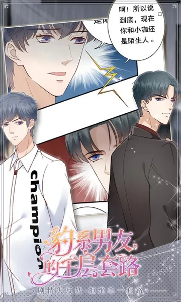 ϵѵǧ·()v1.0.5 ׿ͼ