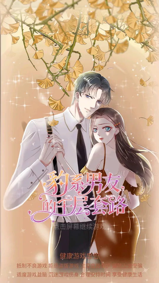 ϵѵǧ·()v1.0.5 ׿ͼ