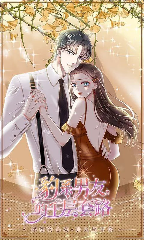 ϵѵǧ·()v1.0.5 ׿ͼ