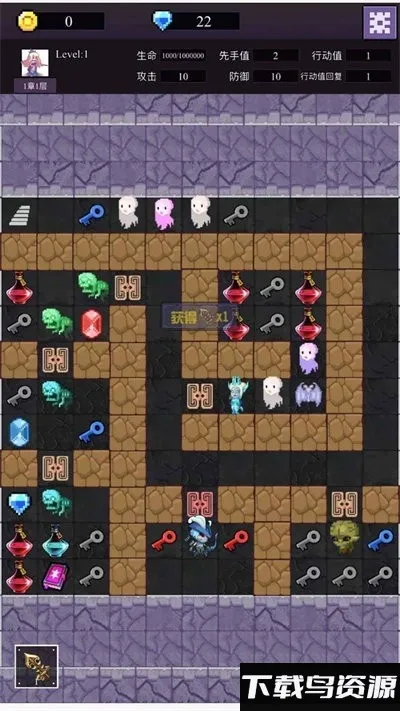 ħԹ֮ħ(ħð)v1.0.0 ٷͼ