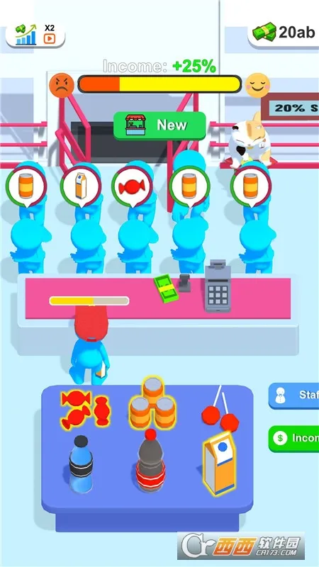 ģ2025ٷ°汾v11.5.2 ٷͼ