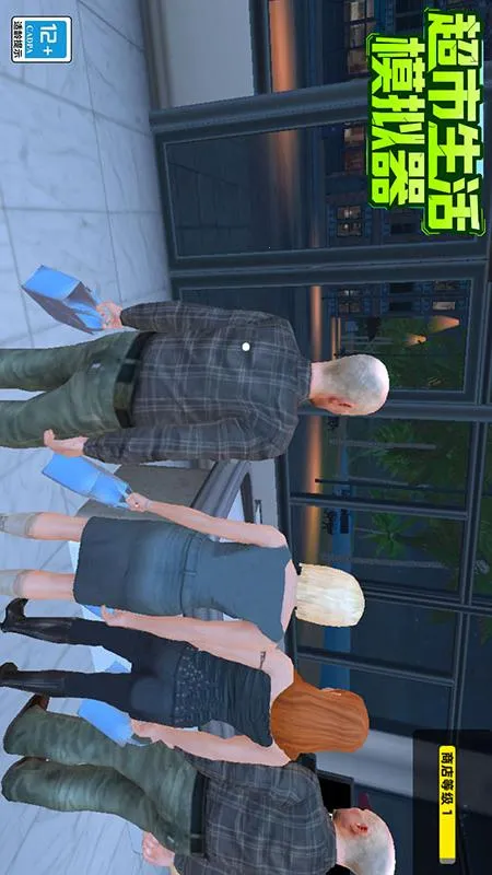 ģ2025ٷ°汾v11.5.2 ٷͼ