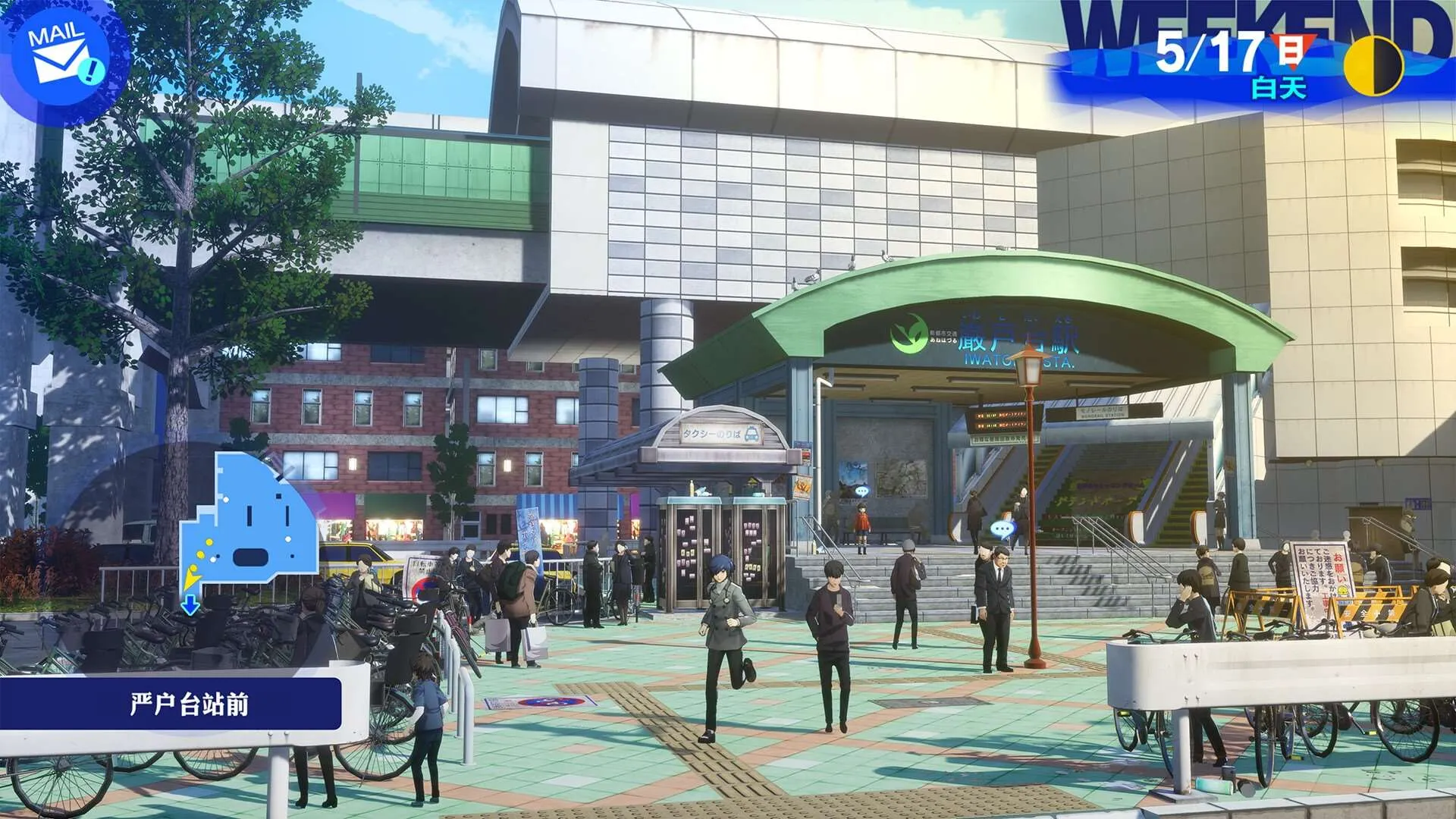 Ů¼3-Я2025°汾v1.0.0 ٷͼ