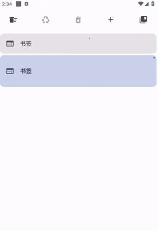 OK浏览器(多功能浏览) OK浏览器(多功能浏览)