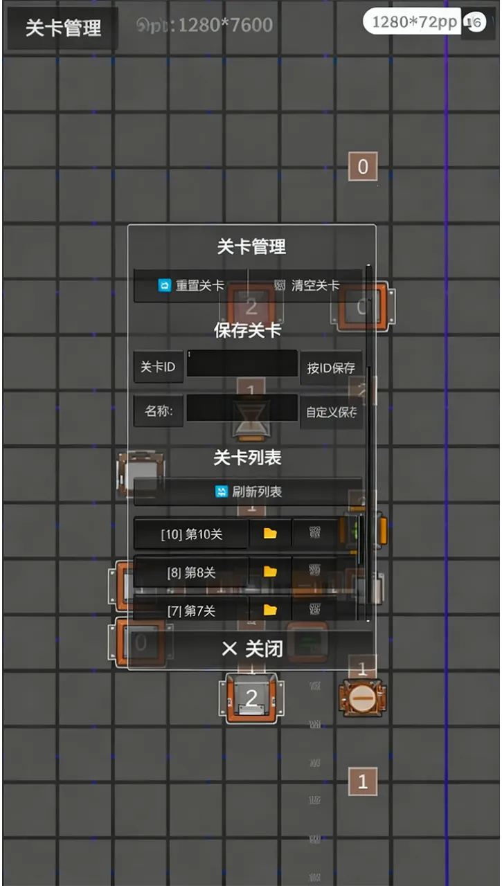 Bugˮ2025ٷ°汾v1.0 ֻͼ