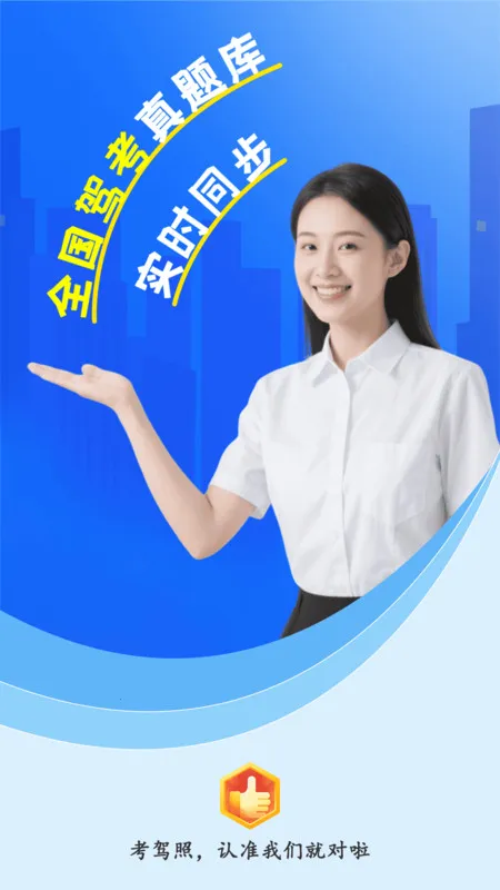 Ŀһ(ݿˢⱦ)v1 ֻͼ