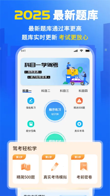 Ŀһ(ݿˢⱦ)v1 ֻͼ