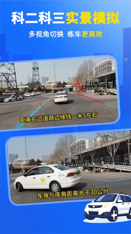 Ŀһ(ݿˢⱦ)v1 ֻͼ