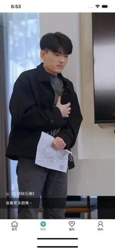 һ(ȤζƵ)v1.0.0 ׿ͼ