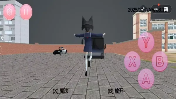 Сɶ(У԰ģ)v1.0 ֻͼ