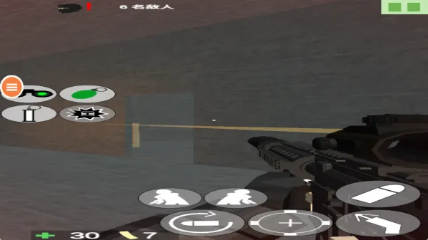 草木皆兵(射击策略游) 草木皆兵(射击策略游)