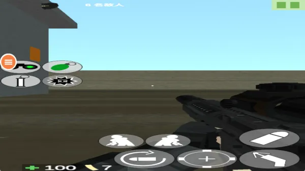 草木皆兵(射击策略游) 草木皆兵(射击策略游)