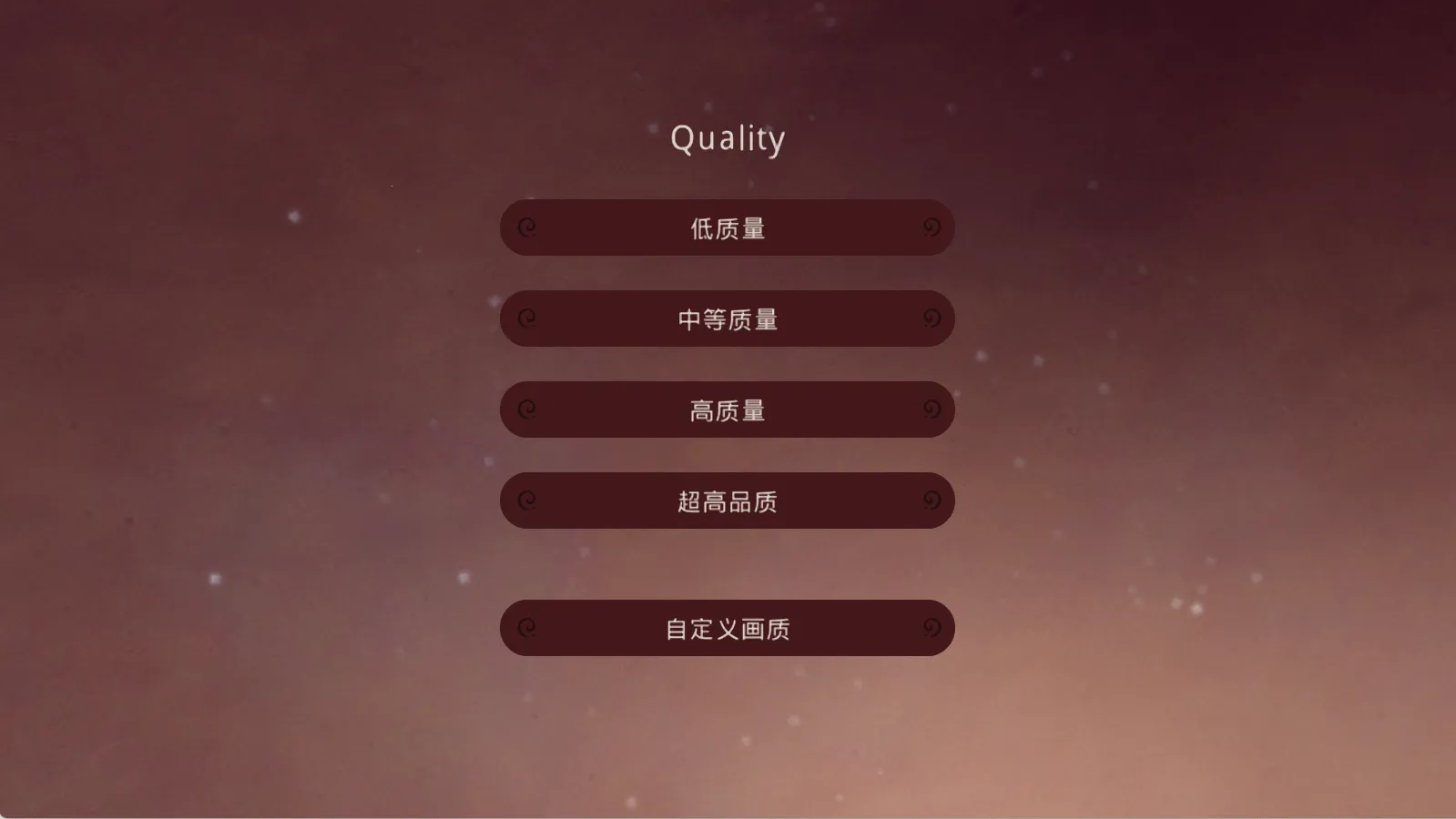 Ұɳԭ(ɳĮ̽)v2.4 ֻͼ