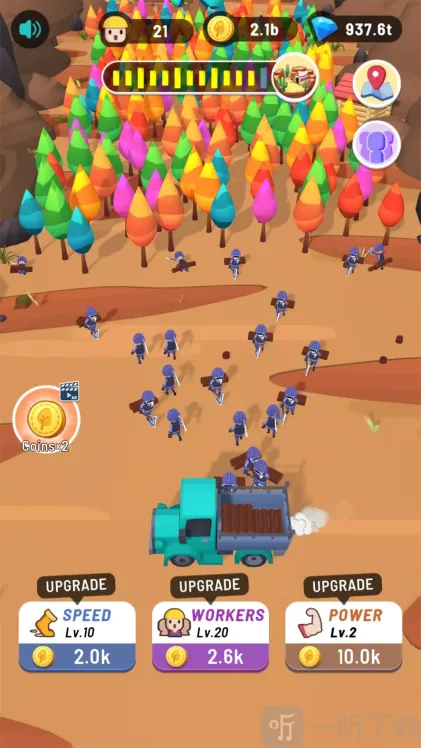 放置伐木(伐木经营游) 放置伐木(伐木经营游)