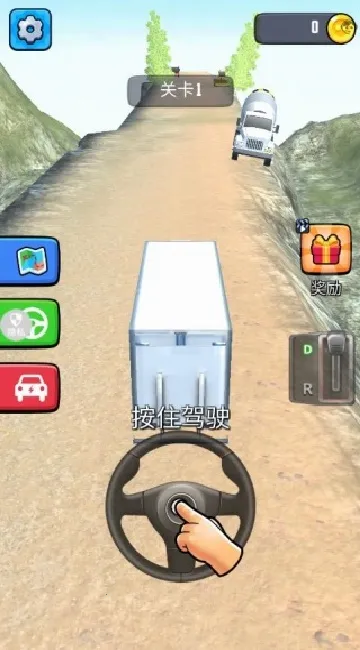 ɽؿ2025°汾v1.1.1 ׿ͼ