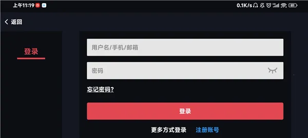 switch蛋蛋2025官方正版 switch蛋蛋2025官方正版