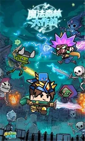 ħɭִս2025ذװv1.0.0 ׿ͼ