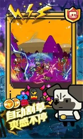 ħɭִս2025ذװv1.0.0 ׿ͼ