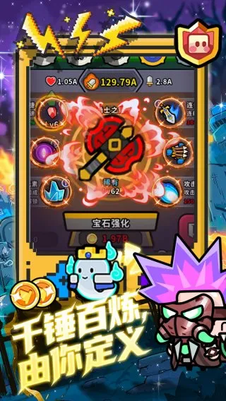 ħɭִս2025ذװv1.0.0 ׿ͼ