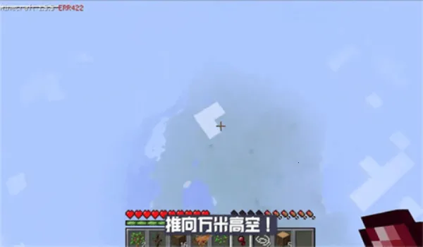 ҵERROR835(ֲɳ)v1.0 ٷͼ