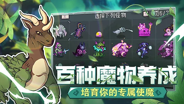 ֲ2025ٷ°汾v52 Ѱͼ