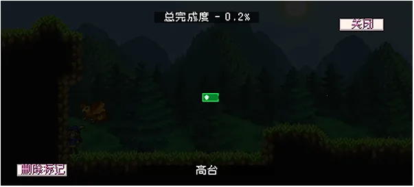 怪物乐土移植2025官方最新版本 怪物乐土移植2025官方最新版本