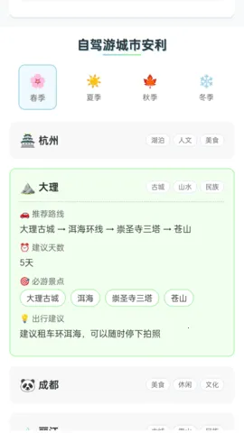 οڴֻv1.0.1.5532552797611 ׿ͼ