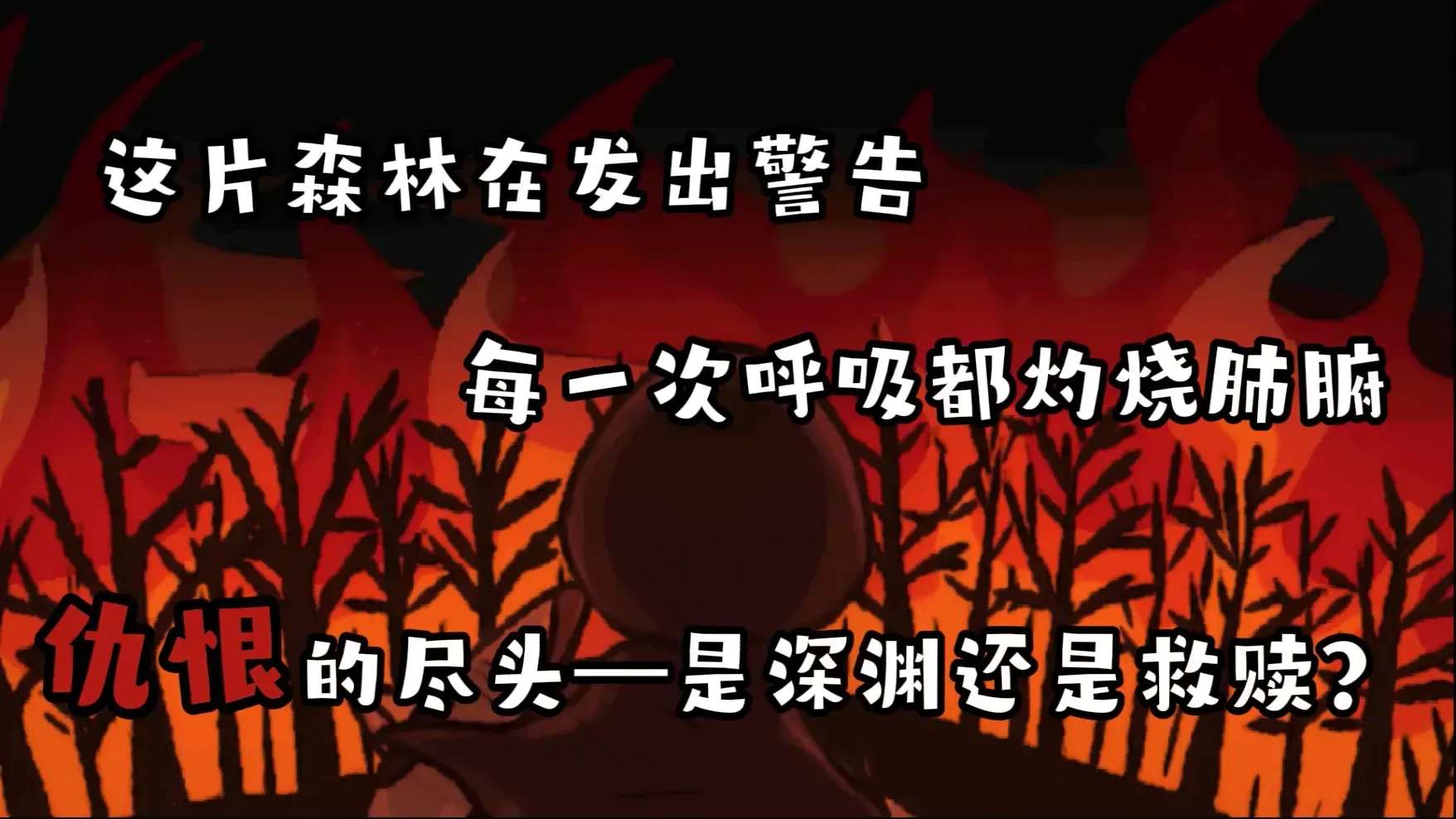 ɫ֮ƻ֮2025ٷ°汾v1.0 ٷͼ