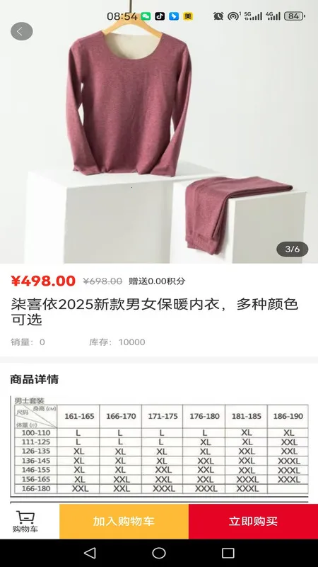 2025ٷ°汾v1.0.0 Ѱͼ