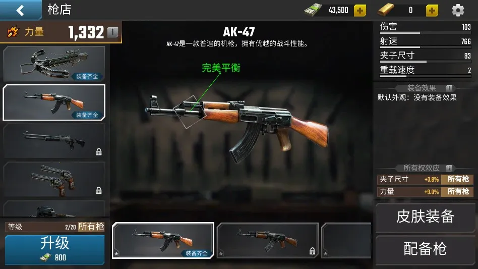 ĩսʬ(ĩ)v1.4.0 Ѱͼ