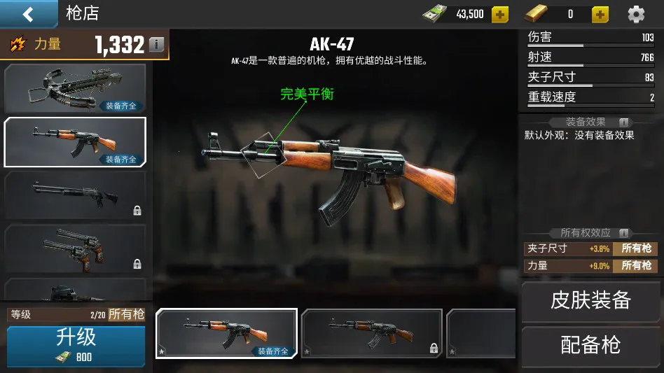 ĩսʬ(ĩ)v1.4.0 Ѱͼ