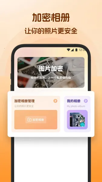 Ƶ2025°汾v1.1 Ѱͼ