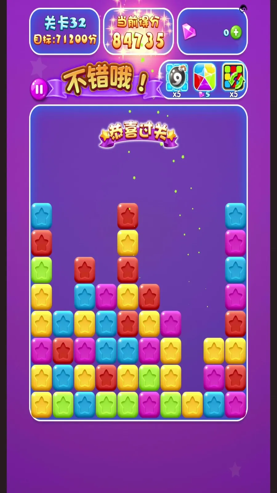 ɫʷ鰲׿ֻv2.0.0 Ѱͼ