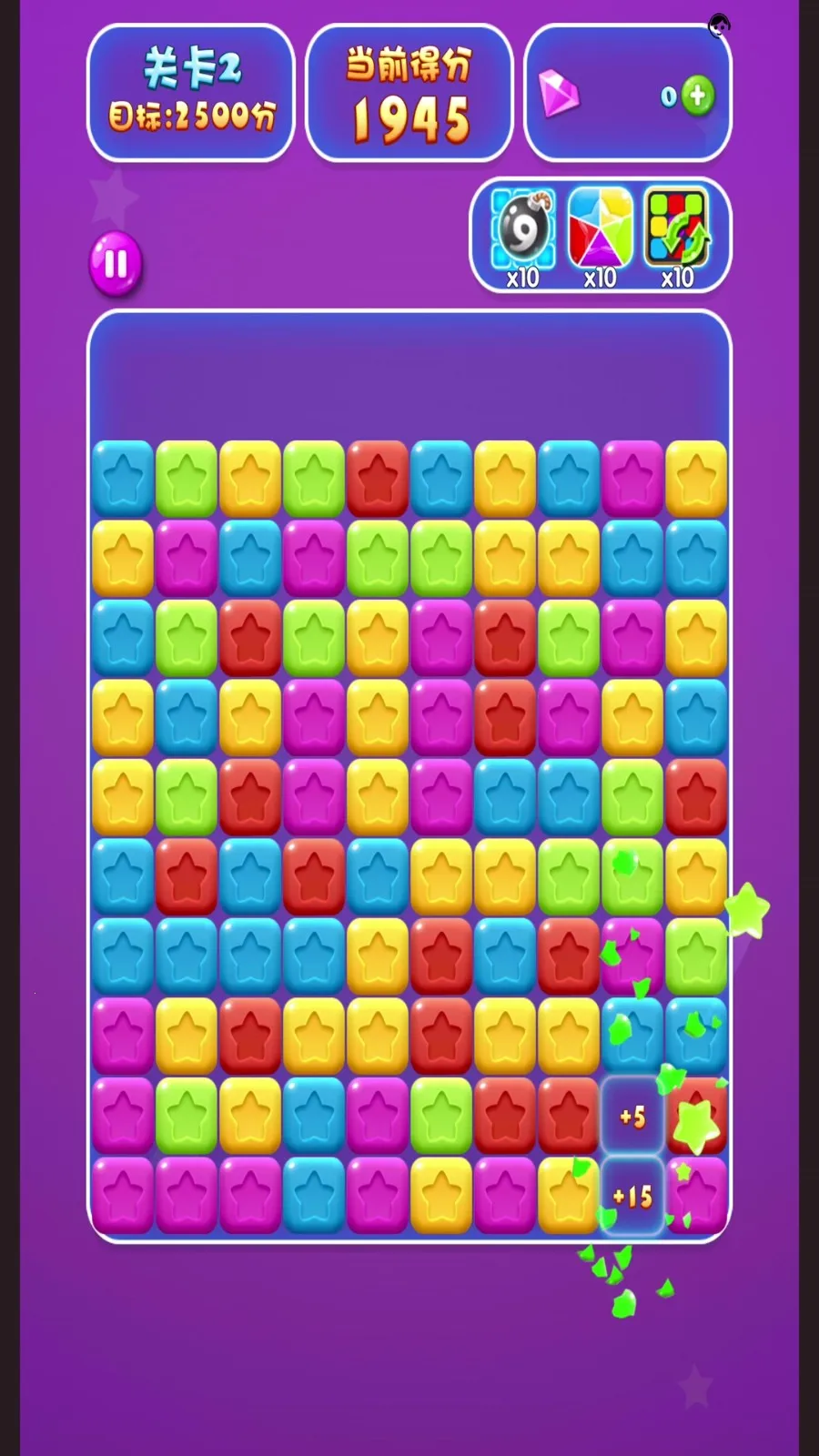 ɫʷ鰲׿ֻv2.0.0 Ѱͼ