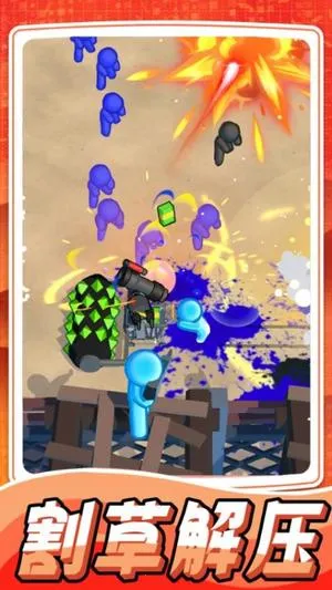 ĩսʬ׿ֻv1.62.5 Ѱͼ