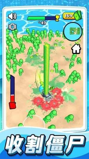 ĩսʬ׿ֻv1.62.5 Ѱͼ