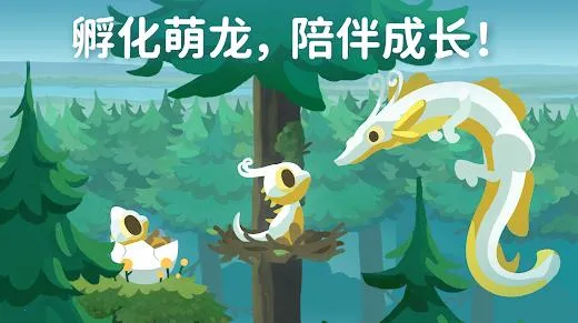 2025ٷ°汾v0.1.21 Ѱͼ