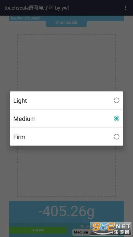 touchscale(ֻ)v1.0 Ѱͼ