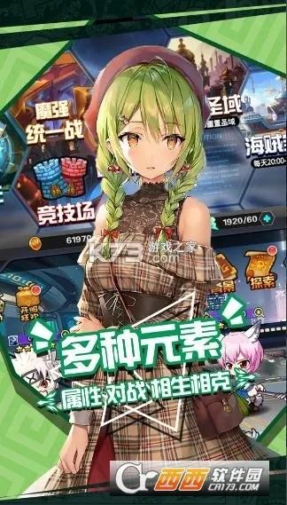 Ҷ(ٶϷ)v1.9.139 ֻͼ