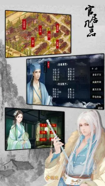 Ҷ(ٶϷ)v1.9.139 ֻͼ