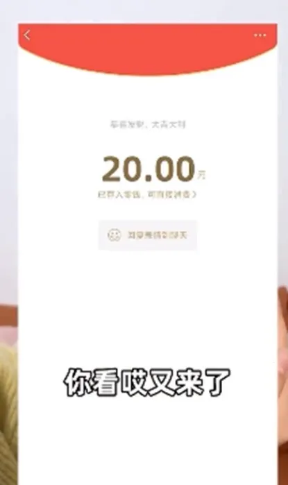 2025°汾v1.0.2 ֻͼ