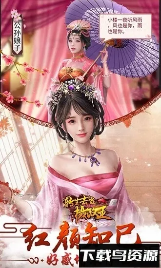 תȥ(峯ٳ)v1.0 ֻͼ