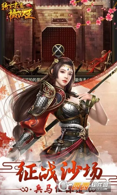 תȥ(峯ٳ)v1.0 ֻͼ