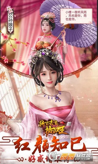 תȥ(峯ٳ)v1.0 ֻͼ